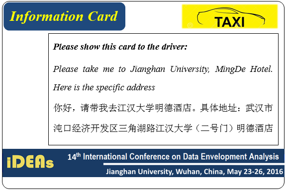 TaxiCard1